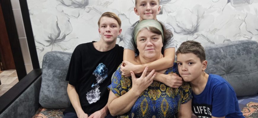семья