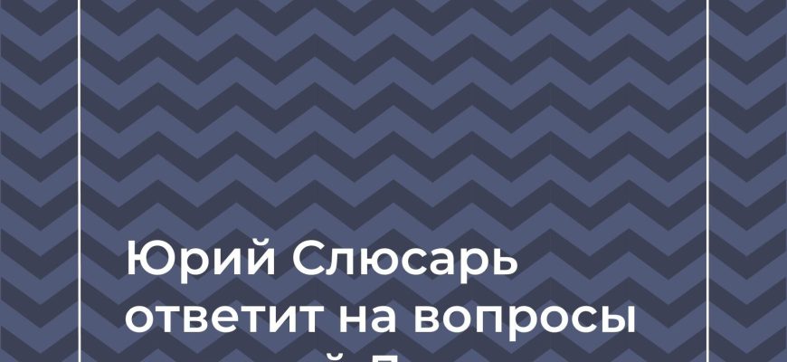 4 декабря