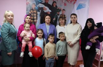 пунк проката