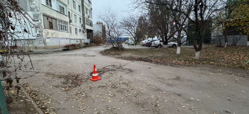 авария