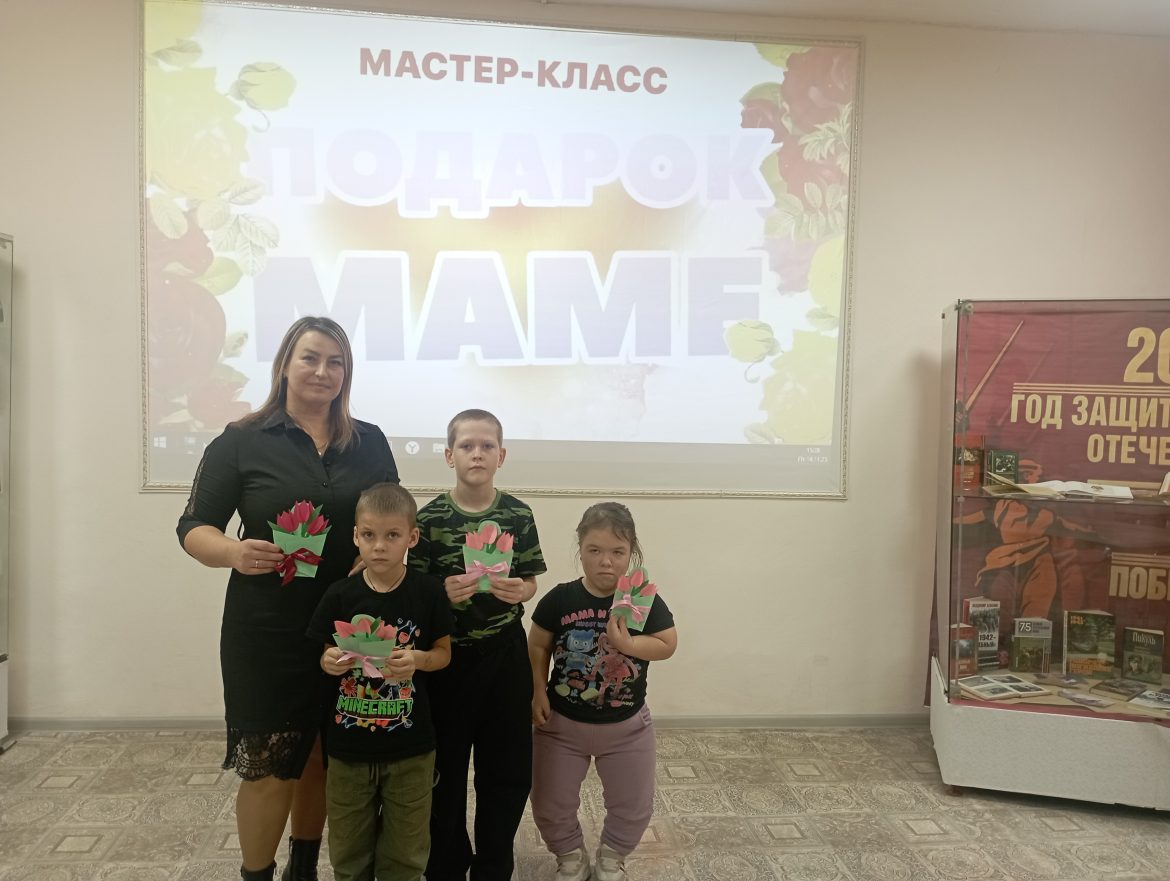 Открытки мамам своими руками