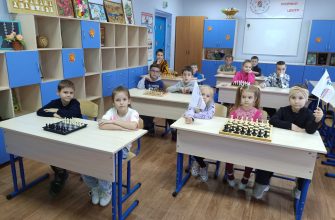 шахматный турнир