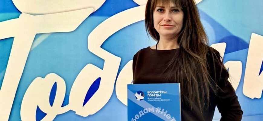 Пестракович Н