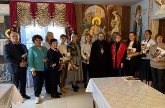 встреча сми