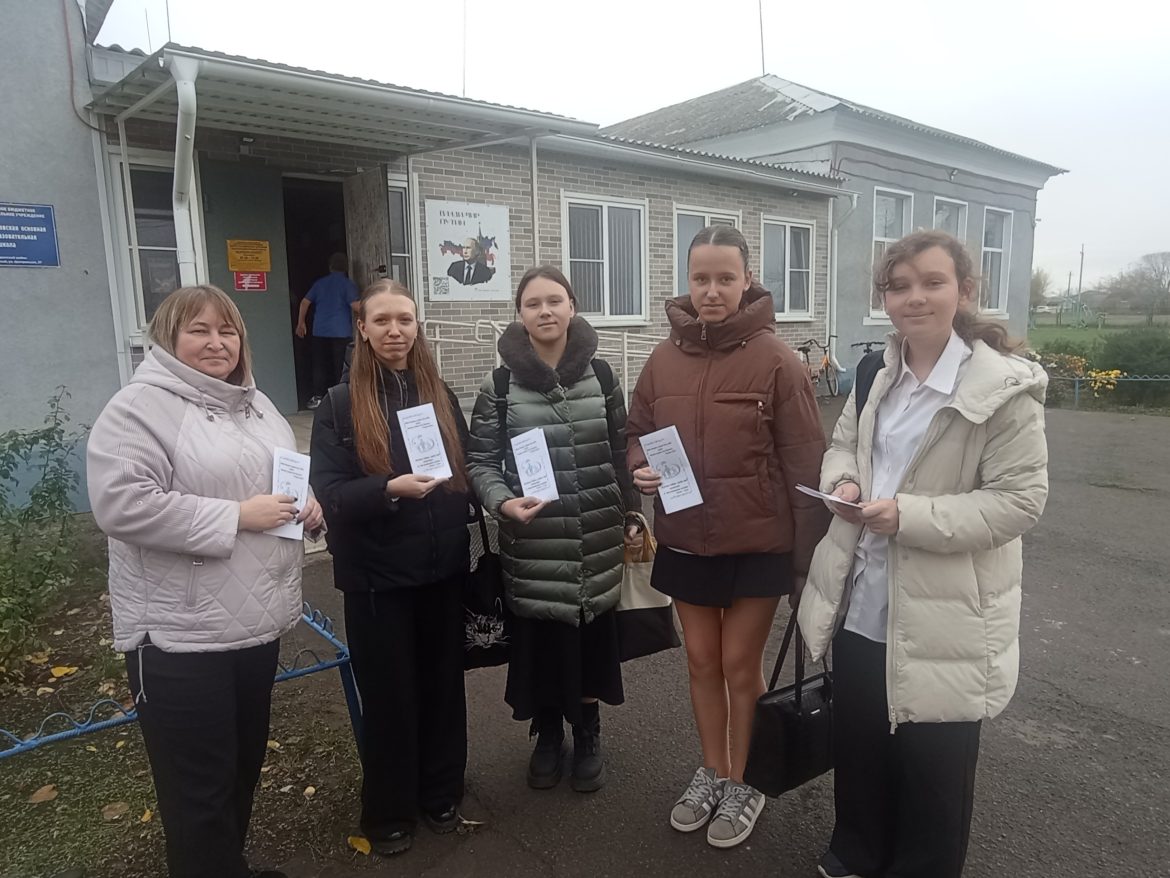 Просветительскую акцию «Толерантность — путь к миру и согласию» провели в хуторах Калинин и Мокросоленый