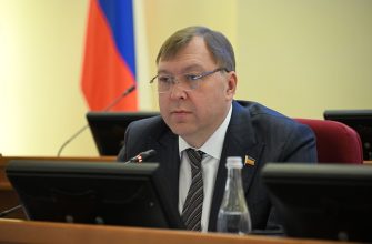 заксобрание