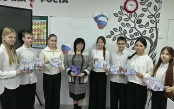 побединская сош