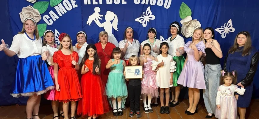 Прогрессовский сдк