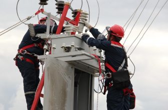 энергетики