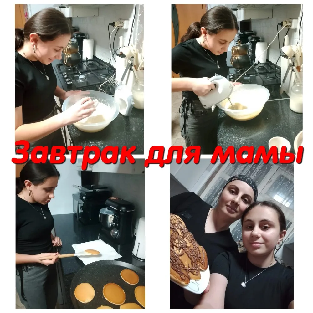 В Мичуринской школе поздравляли мам