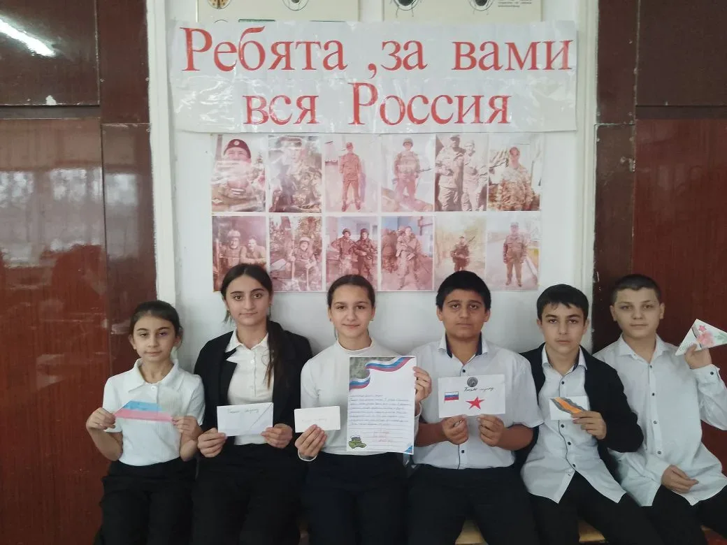 Памятные мероприятия ко Дню Героев Отечества прошли в Мичуринской школе