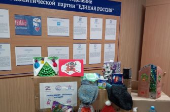 гуманитарка