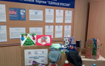 гуманитарка