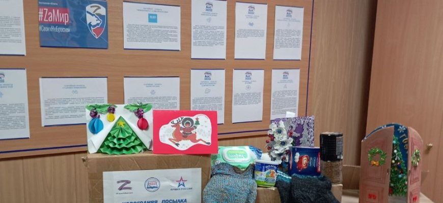 гуманитарка