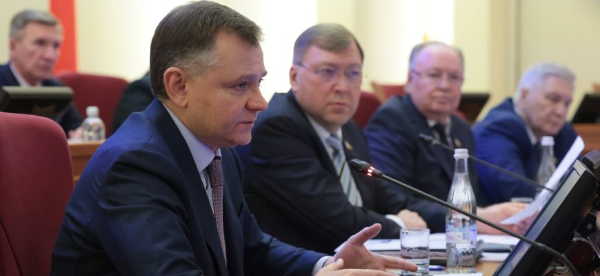 заседание