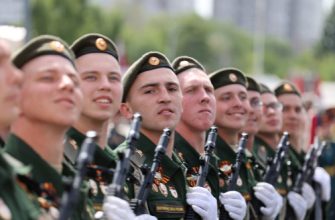 военная служба