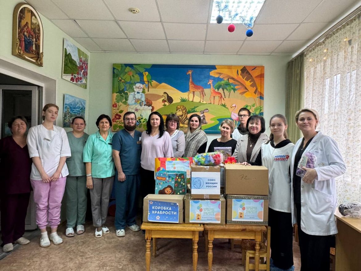 Волгодонское местное отделение партии «Единая Россия» поддержало акцию «Коробка Храбрости»
