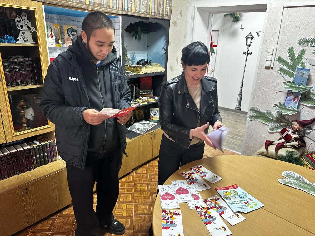 В Центральной библиотеке им. М.В. Наумова провели для читателей час информации «Не игра!»