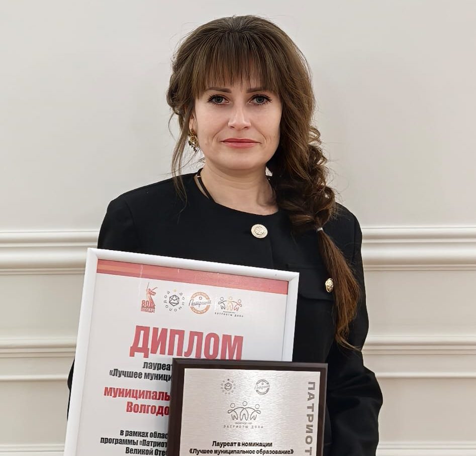 Подведены итоги реализации областной патриотической программы «Патриоты Дона»