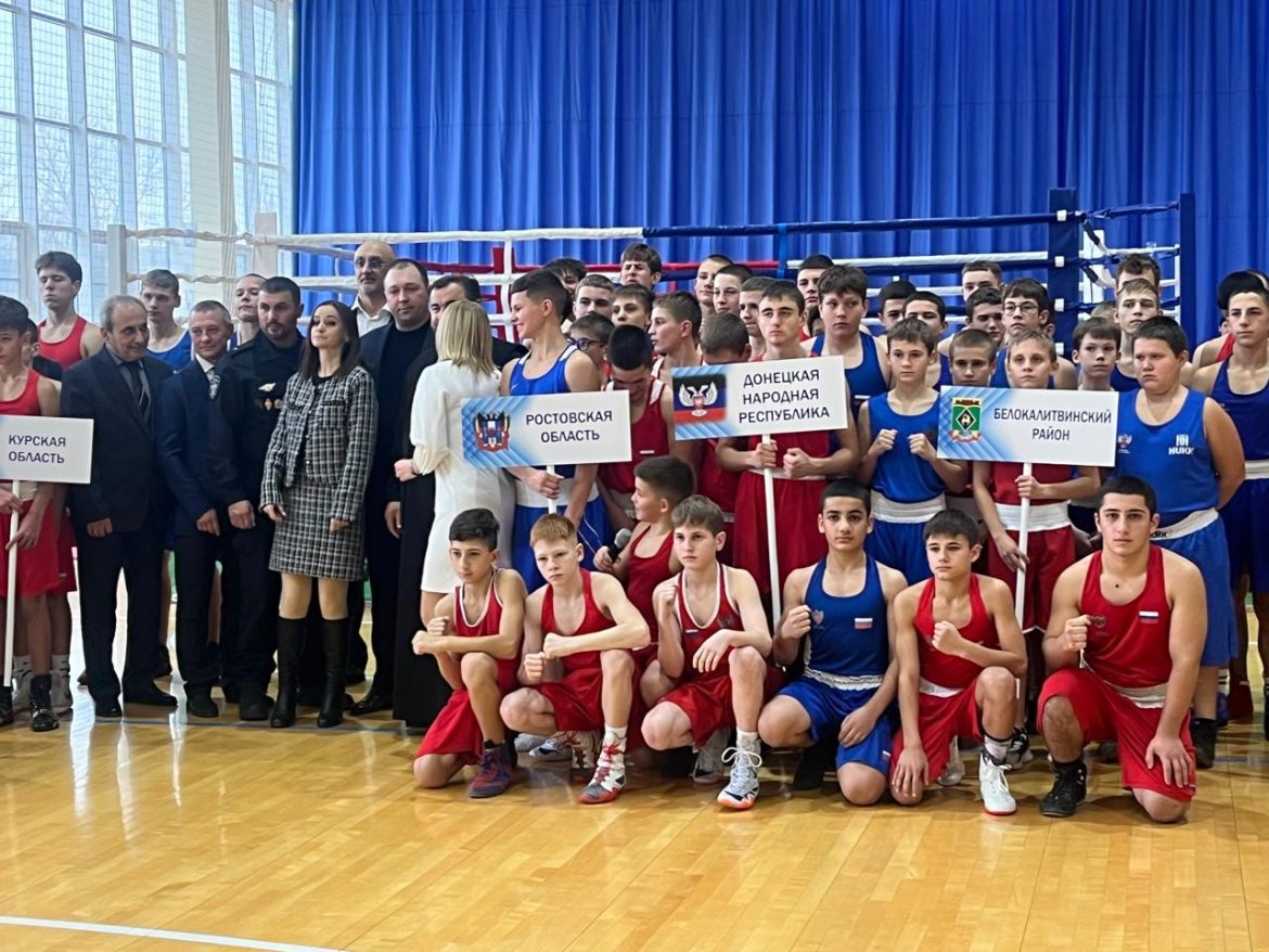 В донском регионе строят новые спортивные объекты для развития массового спорта