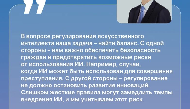 Григоренко