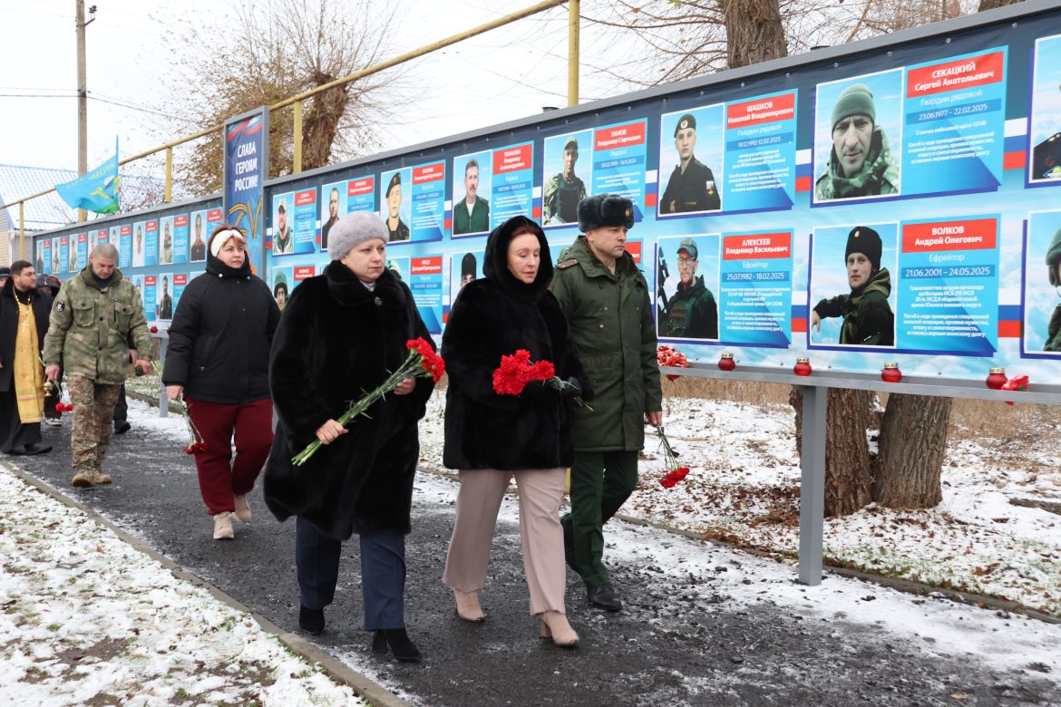 Новые имена на Стене памяти