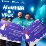 победитель