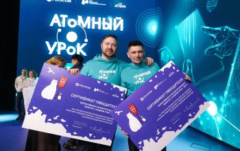 победитель