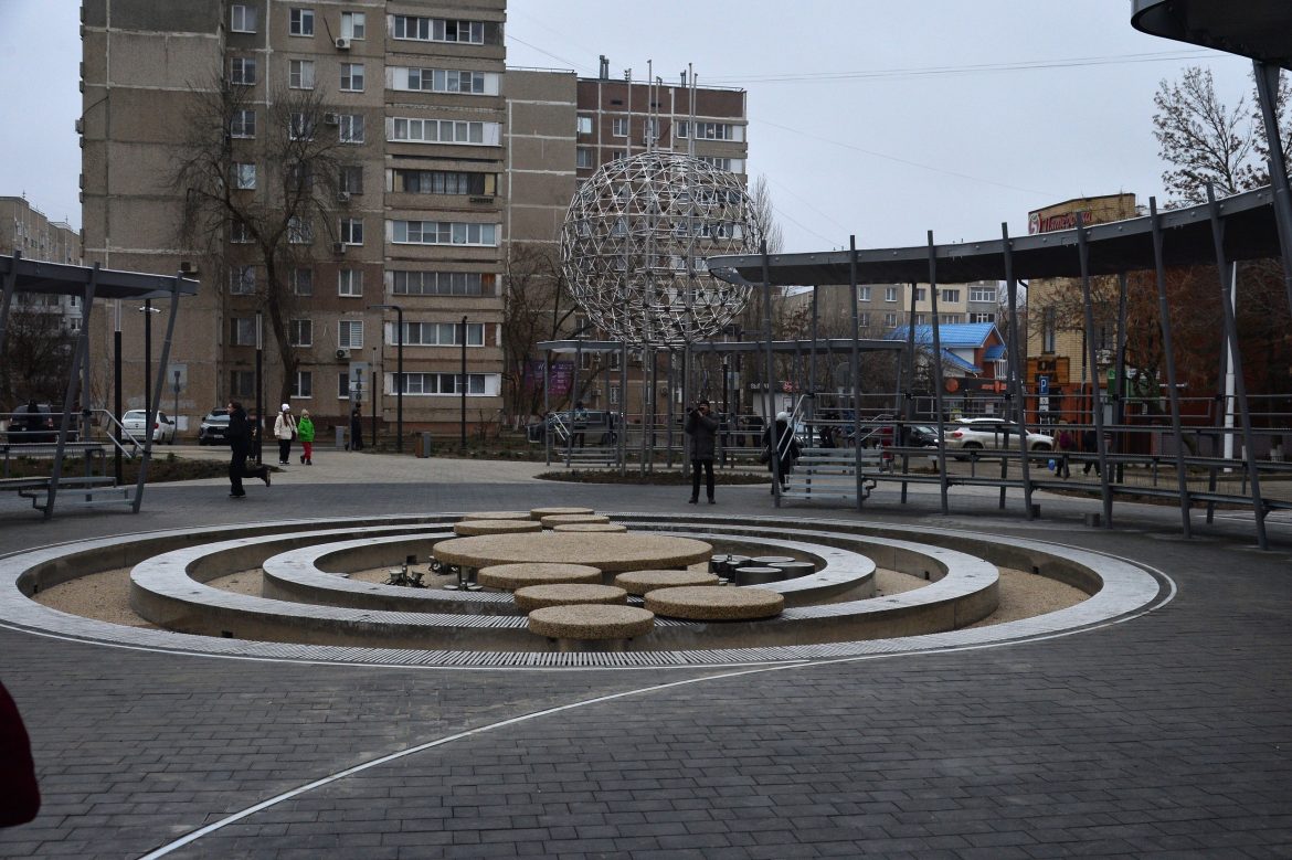 В Волгодонске при поддержке атомщиков благоустроена общественная территория вдоль сквера «Дружба»