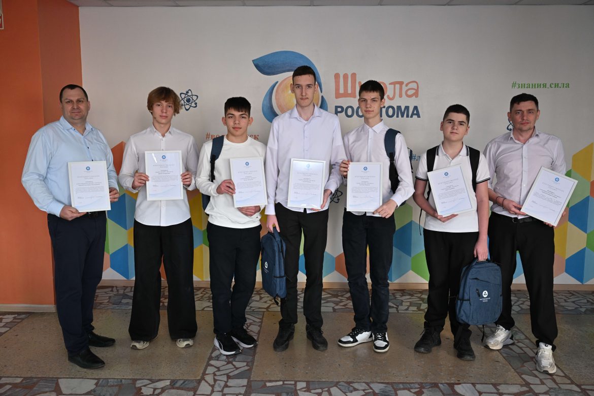 Ростовская АЭС: преподаватель физики из Волгодонска стал «Учителем Росатома»