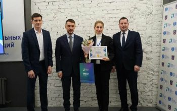 награждения