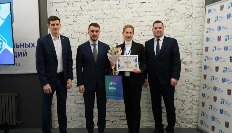 награждения