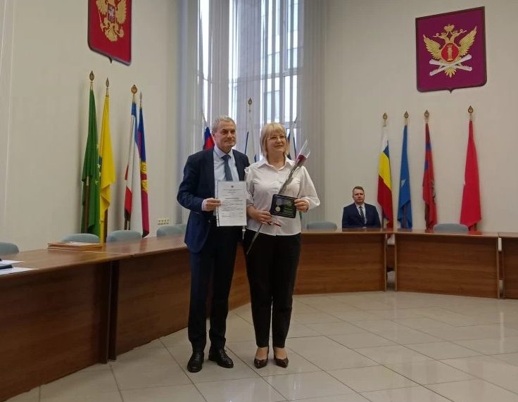 Начальник отдела ЗАГС Администрации Волгодонского района Алла Николаевна Медведева удостоена серебряной медали «За содействие»