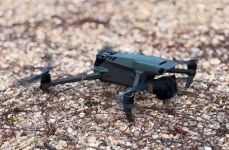 беспилотник