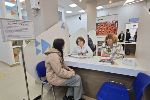 Центры занятости населения Дона приняли 1800 посетителей в ходе акции