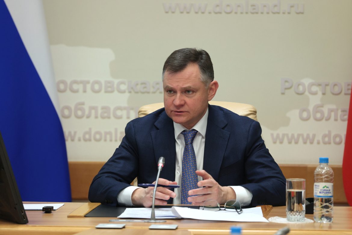 На Дону утвердили обновлённую Стратегию развития до 2030 года