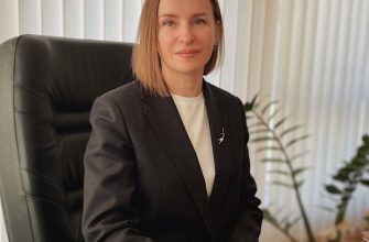 инспекция труда