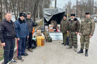 казачество