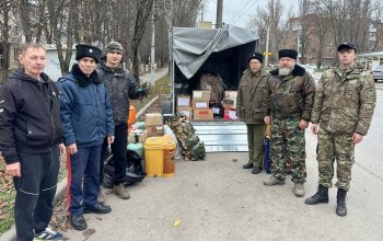 казачество