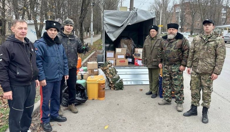 казачество