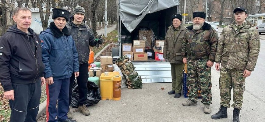 казачество