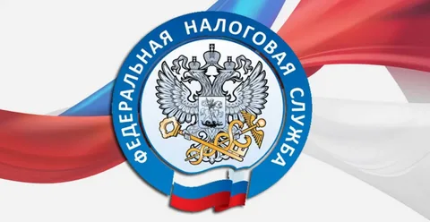 ФНС России предупреждает о мошенниках, выдающих себя за сотрудников ведомства