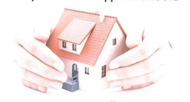 Государственная регистрация прав на недвижимое имущество