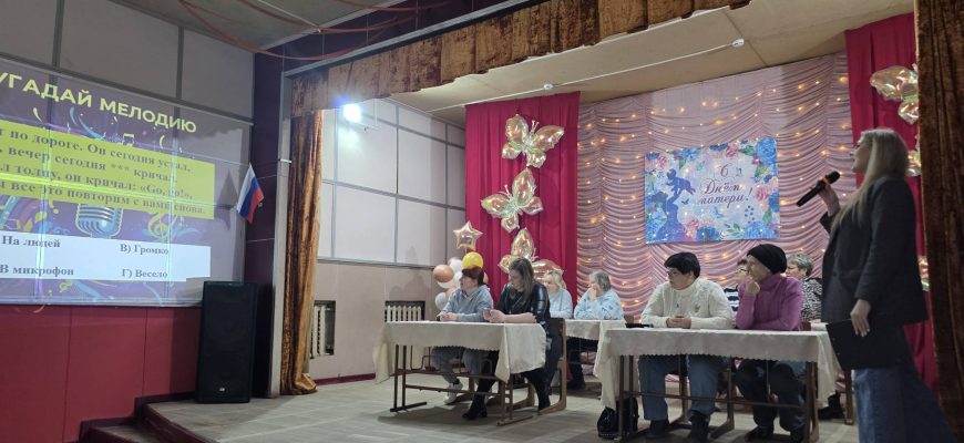 большовский сдк
