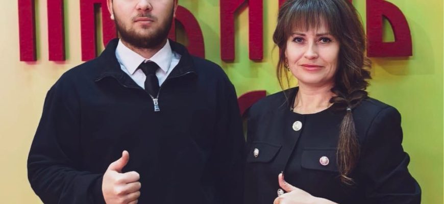 молодежь