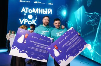 победитель