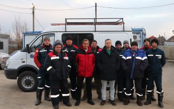 энергетики