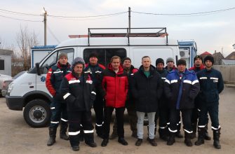 энергетики