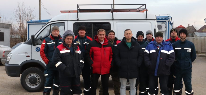 энергетики