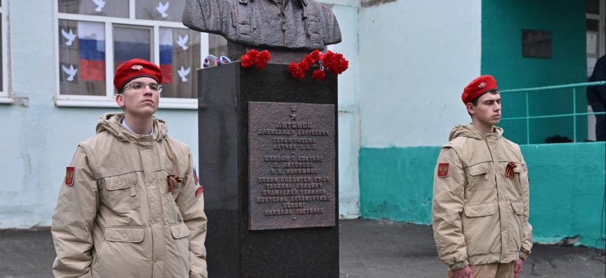памятник